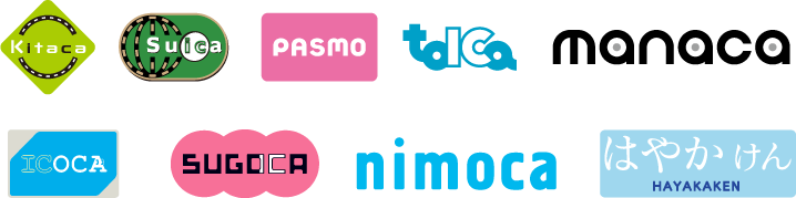交通系電子マネーカードロゴ