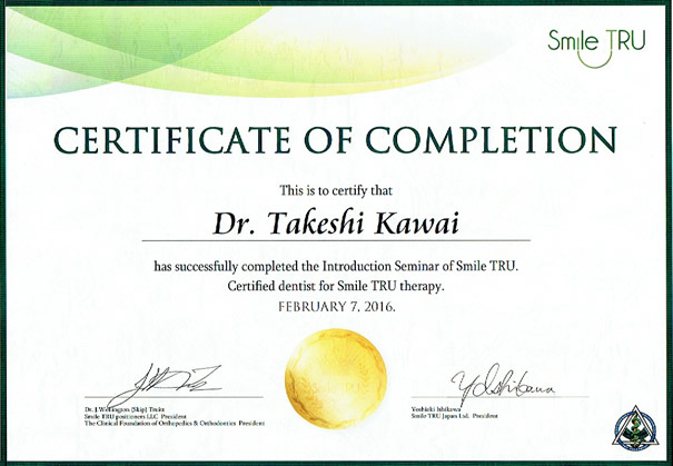 SmileTRU CERTIFICATE