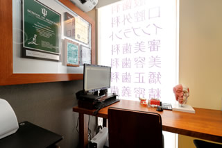 カウンセリングルーム