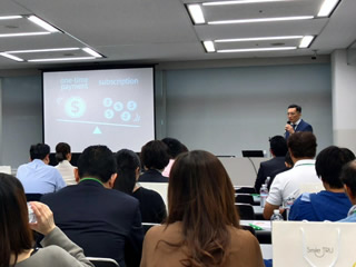 スマイルトゥルーユーザーミーティング