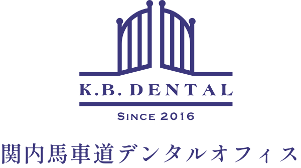 関内馬車道デンタルオフィス