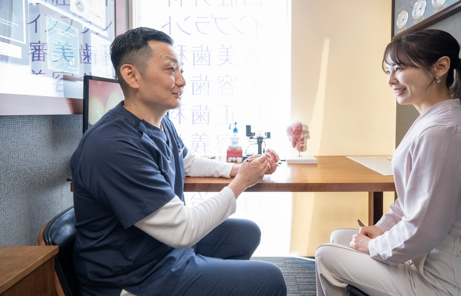 カウンセリング